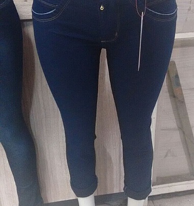 calca-jeans-feminina-3.jpg