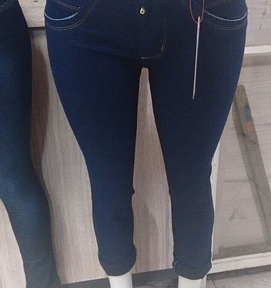 Calça Jeans Feminina calca-jeans-feminina-3.jpg