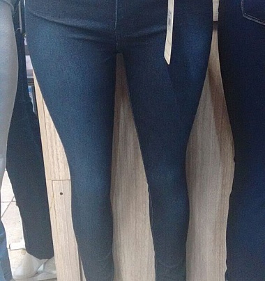 calca-jeans-feminina.jpg