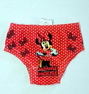 Tanga Infantil tanga-infantil-3.jpg